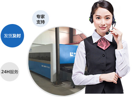 鈑金沖壓件加工實力品牌,成就行業高質標準 電器電源外殼、鈑金沖壓件加工實力品牌,成就行業高質標準